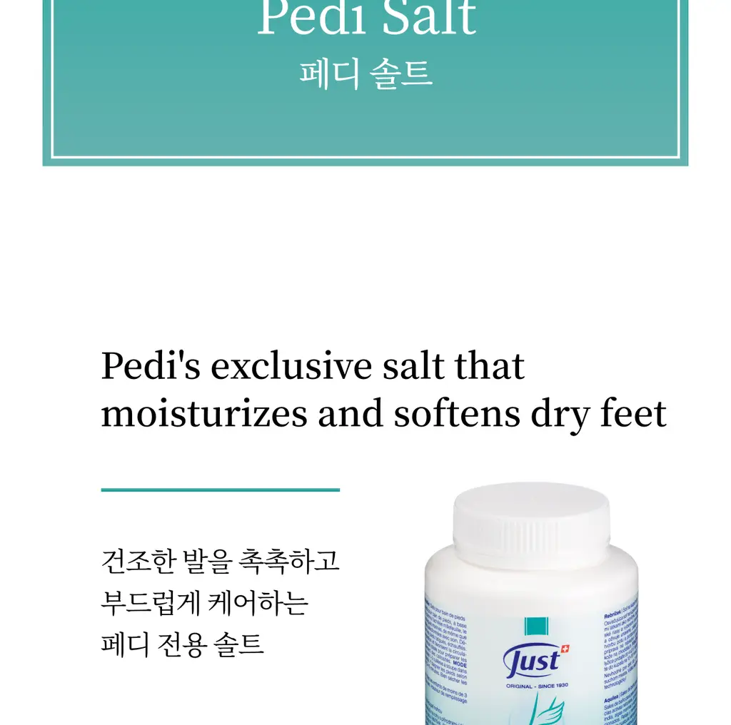 [NEW] 스위스유스트 솔트 500g 2종 택 1 (페디/산액티브) 상세페이지 2